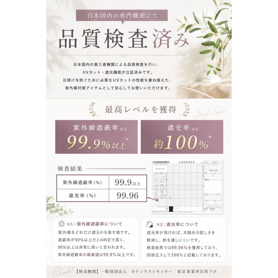 キャップ 帽子 レディース メンズ 深め 綿100％ 美シルエット uv 夏用 無地 大きいサイズ 紫外線対策 日除け帽子 日よけ UVカット コットン 日よけ帽子 コットン |  | 08