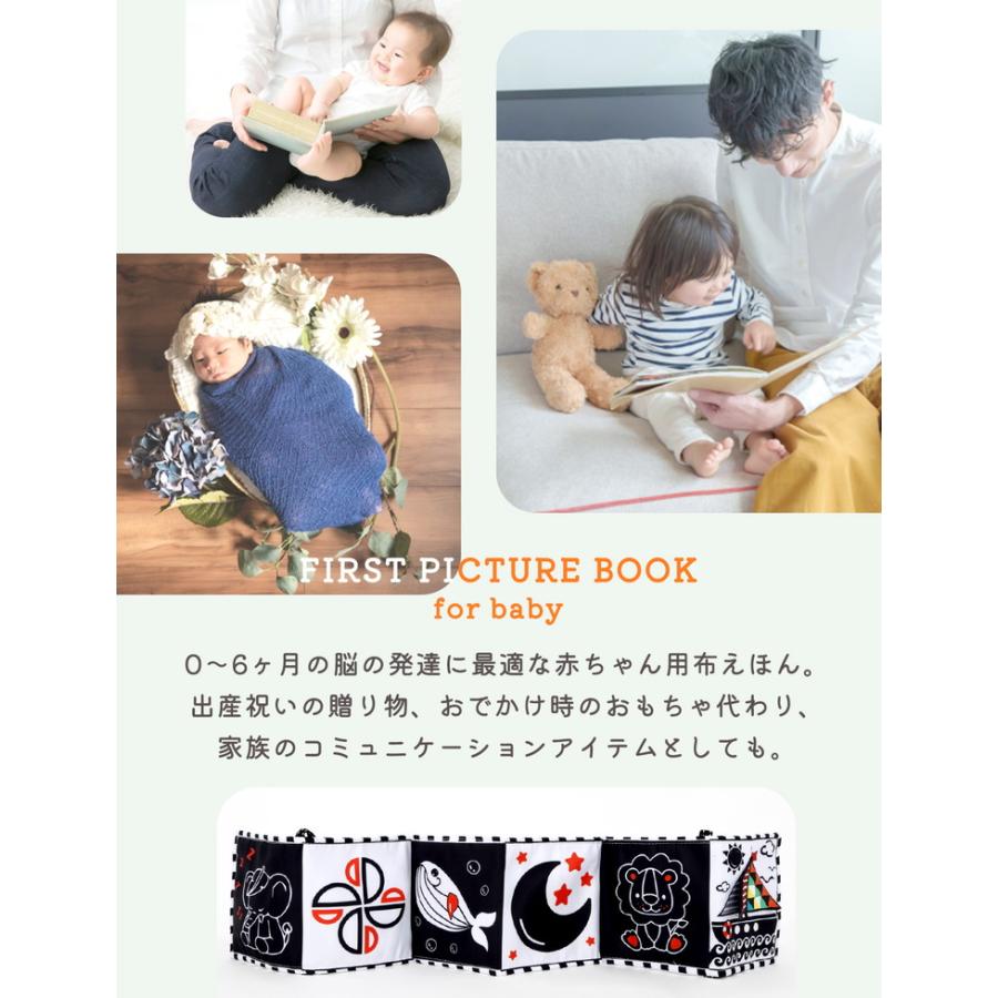 新生児の脳の発達のための布絵本 知育玩具 モンテッソーリ 知育絵本