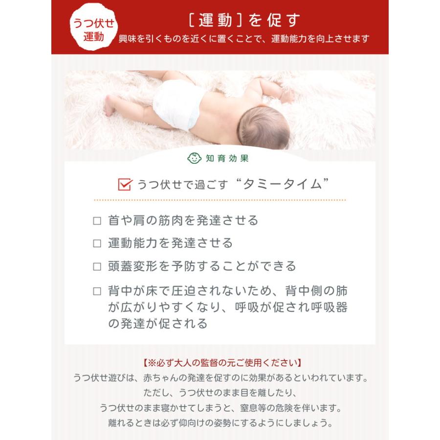 新生児の脳の発達のための布絵本 知育玩具 モンテッソーリ 知育絵本 幼児 男の子 女の子 赤ちゃん ベビー おもちゃ 知育おもちゃ 鏡 指先訓練 早期開発 学習 |  | 08