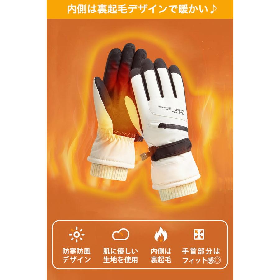手袋 メンズ レディース 防寒 バイク 自転車 バイクグローブ アウトドア グローブ 防寒手袋 スキー スノボー 防寒 保温 フリース 滑り止め 防風 防寒 |  | 02