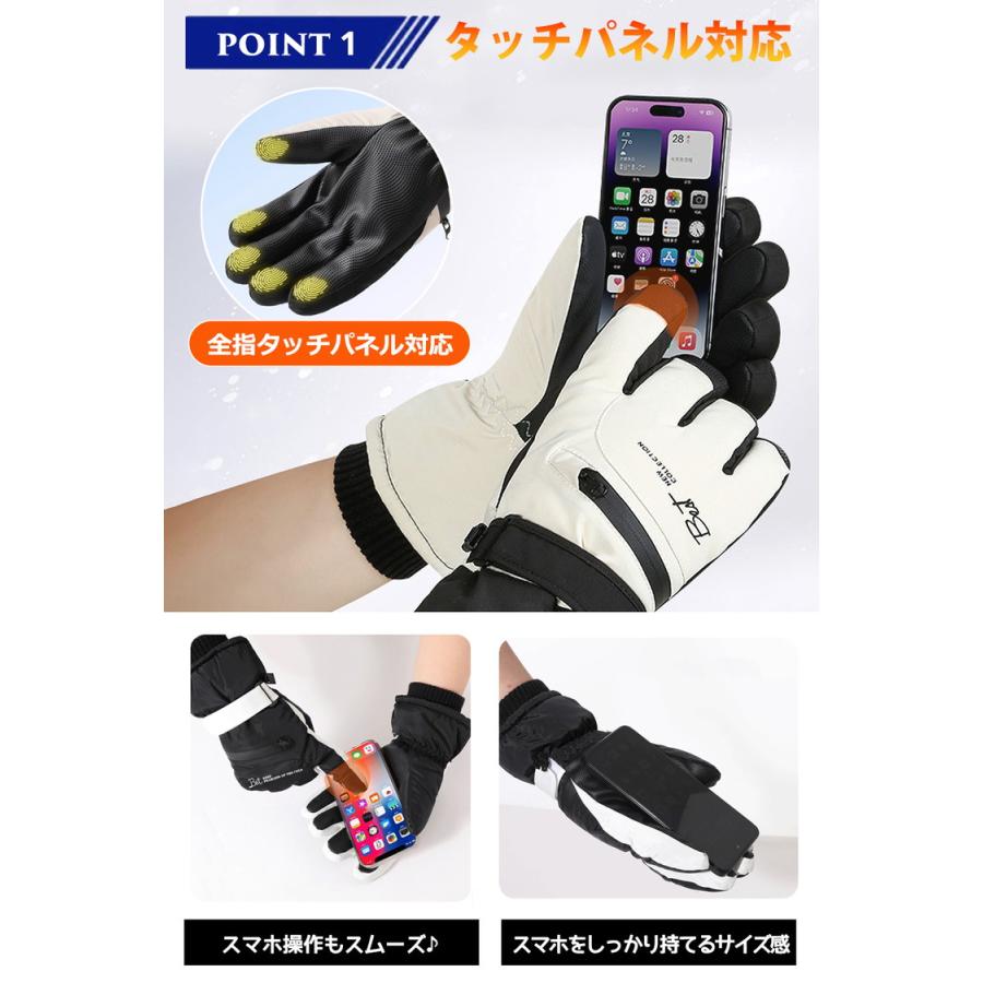 手袋 メンズ レディース 防寒 バイク 自転車 バイクグローブ アウトドア グローブ 防寒手袋 スキー スノボー 防寒 保温 フリース 滑り止め 防風 防寒 |  | 04