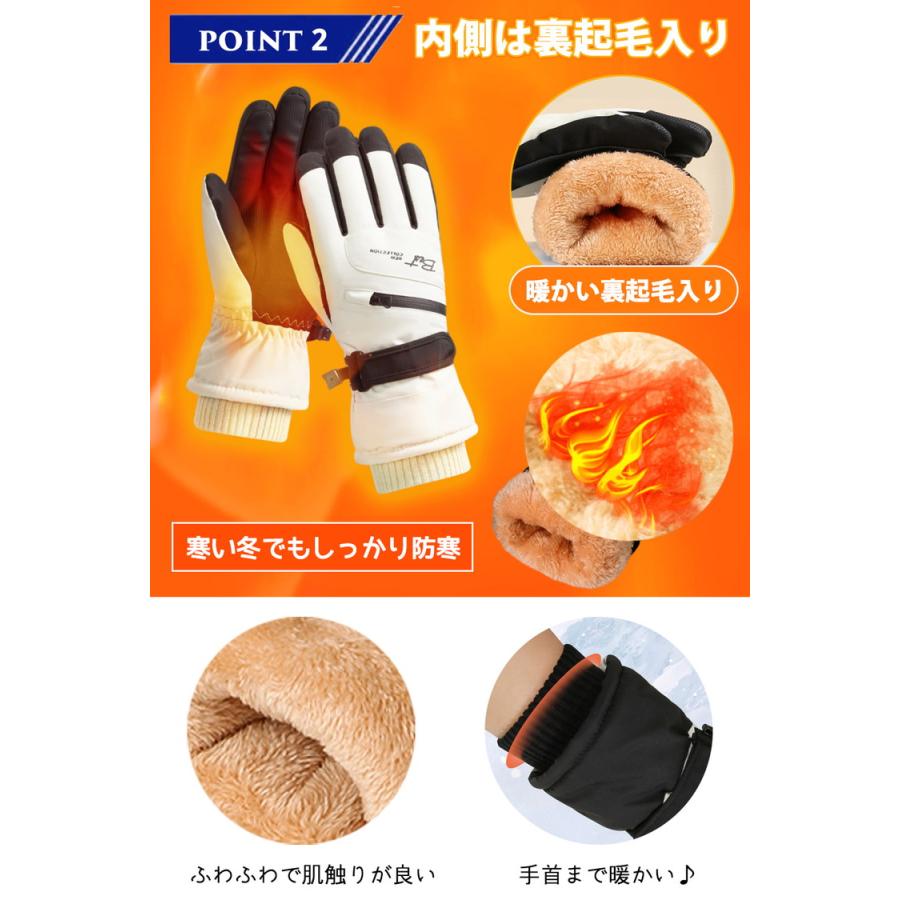 手袋 メンズ レディース 防寒 バイク 自転車 バイクグローブ アウトドア グローブ 防寒手袋 スキー スノボー 防寒 保温 フリース 滑り止め 防風 防寒 |  | 05