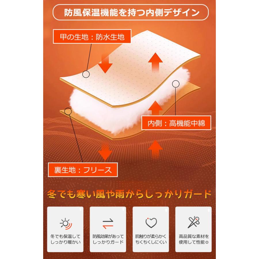 手袋 メンズ レディース 防寒 バイク 自転車 バイクグローブ アウトドア グローブ 防寒手袋 スキー スノボー 防寒 保温 フリース 滑り止め 防風 防寒 |  | 06