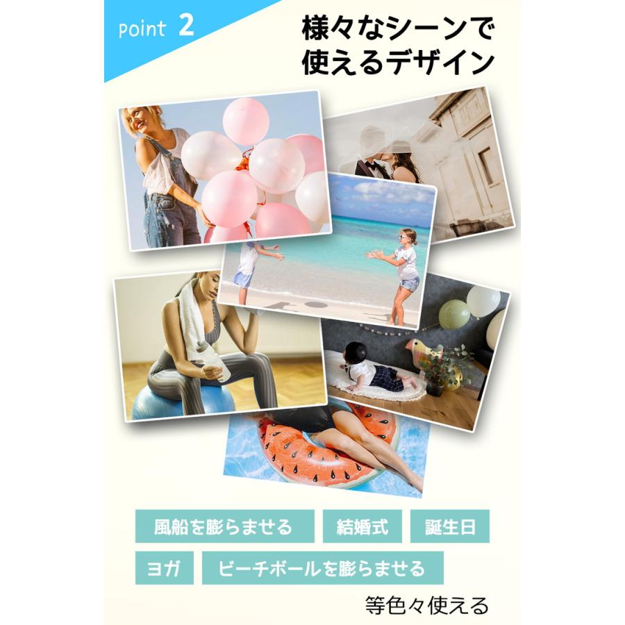 バルーン用 ハンドポンプ  風船 空気入れ 2倍速空気入れ2個セット 手動ポンプ パーティ フェア イベント エアーポンプ 浮き輪 誕生日 飾りつけ 飾り付け |  | 04