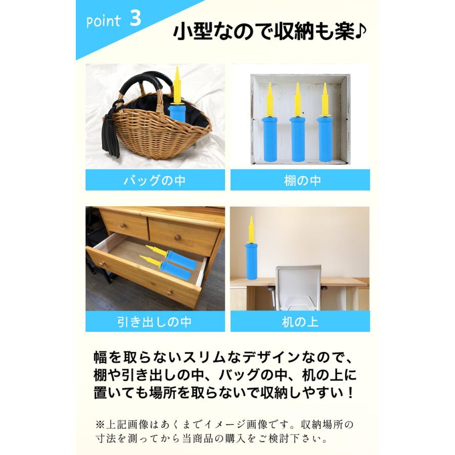 バルーン用 ハンドポンプ  風船 空気入れ 2倍速空気入れ2個セット 手動ポンプ パーティ フェア イベント エアーポンプ 浮き輪 誕生日 飾りつけ 飾り付け |  | 05