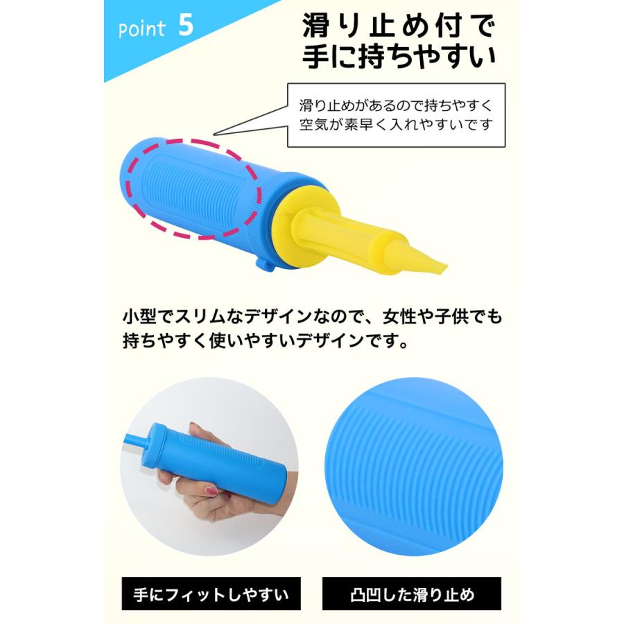 バルーン用 ハンドポンプ  風船 空気入れ 2倍速空気入れ2個セット 手動ポンプ パーティ フェア イベント エアーポンプ 浮き輪 誕生日 飾りつけ 飾り付け |  | 07