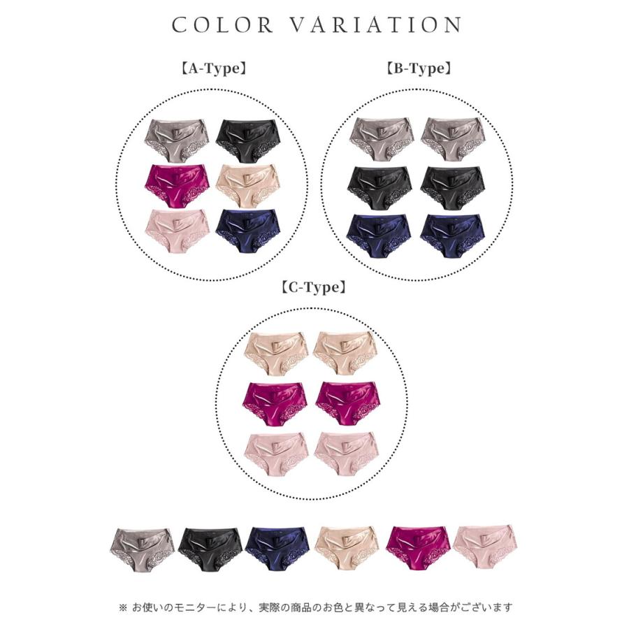 ショーツ レースレディース 6枚セット レディース 下着 綿100% シームレスショーツ  レースショーツ ブラック ベージュ ネイビー パープル ブラウン ピンク |  | 13