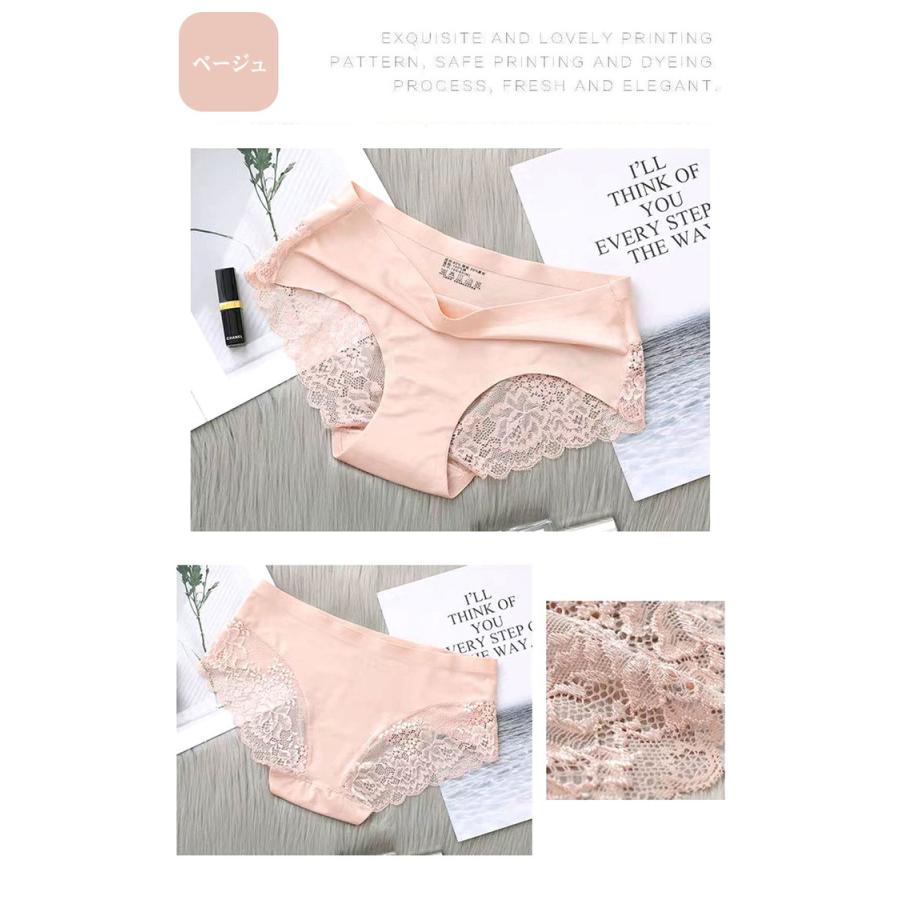 ショーツ レースレディース 6枚セット レディース 下着 綿100% シームレスショーツ  レースショーツ ブラック ベージュ ネイビー パープル ブラウン ピンク |  | 15