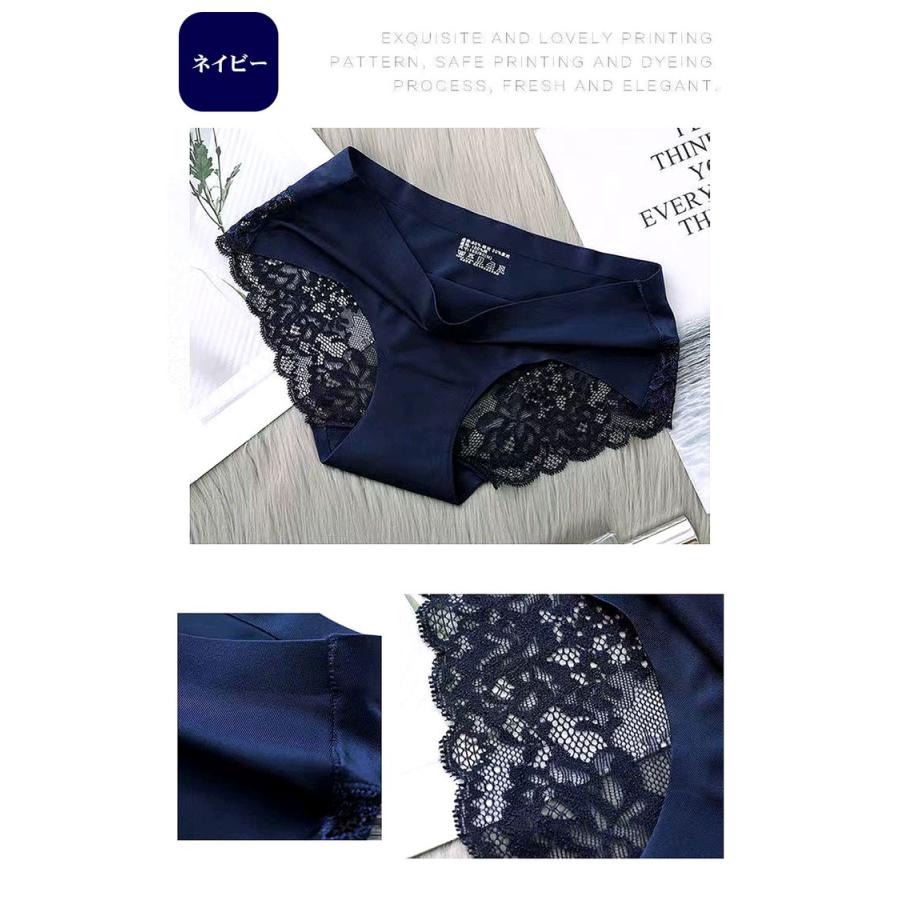 ショーツ レースレディース 6枚セット レディース 下着 綿100% シームレスショーツ  レースショーツ ブラック ベージュ ネイビー パープル ブラウン ピンク |  | 16