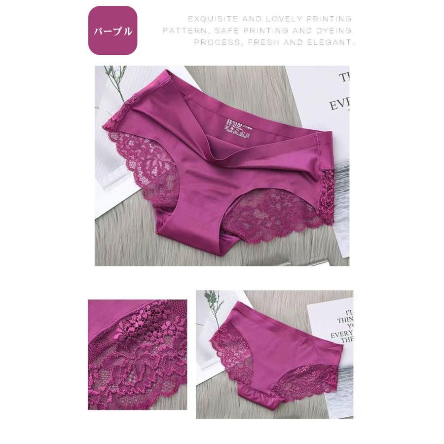 ショーツ レースレディース 6枚セット レディース 下着 綿100% シームレスショーツ  レースショーツ ブラック ベージュ ネイビー パープル ブラウン ピンク |  | 17