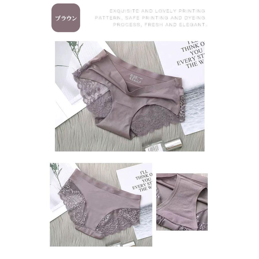 ショーツ レースレディース 6枚セット レディース 下着 綿100% シームレスショーツ  レースショーツ ブラック ベージュ ネイビー パープル ブラウン ピンク |  | 18