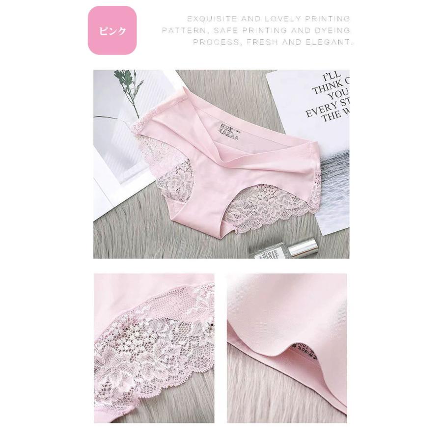 ショーツ レースレディース 6枚セット レディース 下着 綿100% シームレスショーツ  レースショーツ ブラック ベージュ ネイビー パープル ブラウン ピンク |  | 19