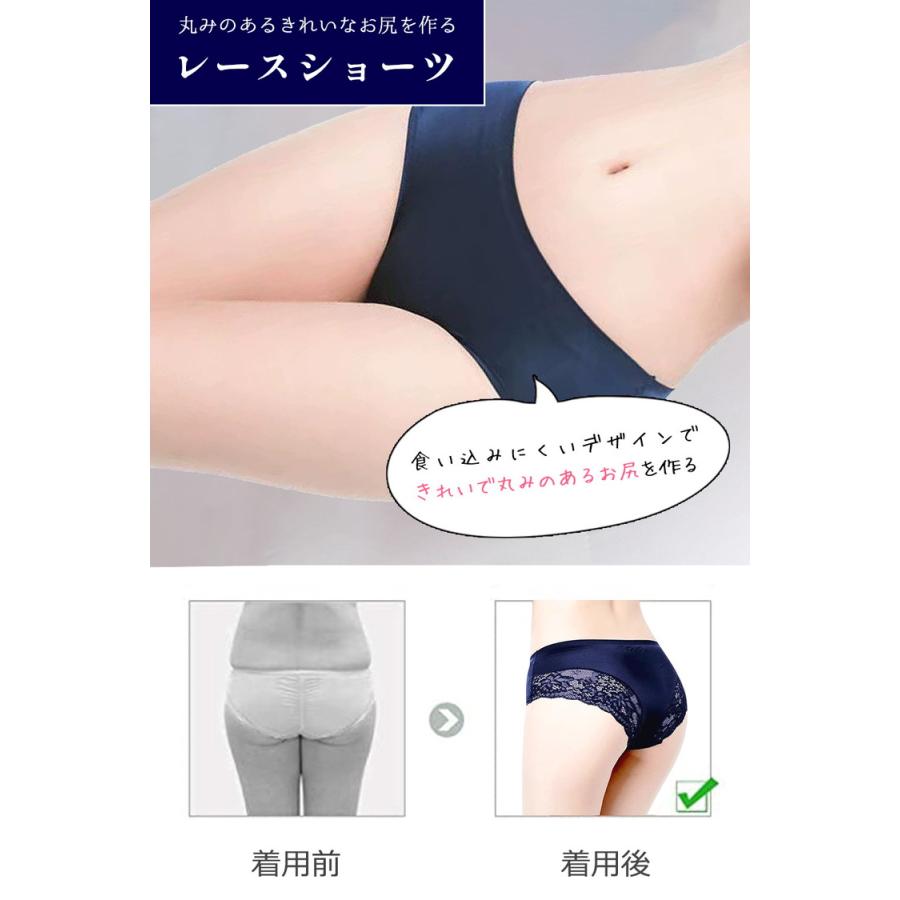 ショーツ レースレディース 6枚セット レディース 下着 綿100% シームレスショーツ  レースショーツ ブラック ベージュ ネイビー パープル ブラウン ピンク |  | 05