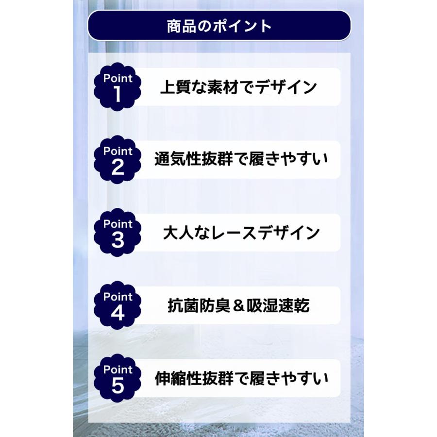 ショーツ レースレディース 6枚セット レディース 下着 綿100% シームレスショーツ  レースショーツ ブラック ベージュ ネイビー パープル ブラウン ピンク |  | 07