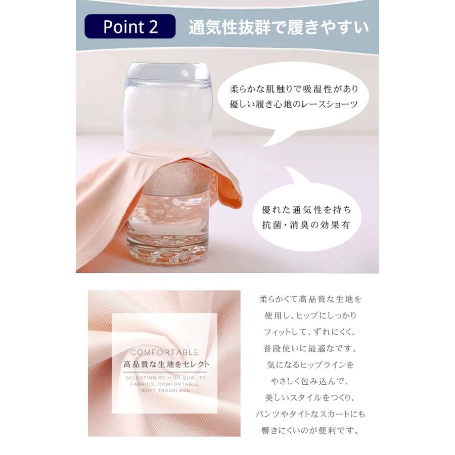 ショーツ レースレディース 6枚セット レディース 下着 綿100% シームレスショーツ  レースショーツ ブラック ベージュ ネイビー パープル ブラウン ピンク |  | 09