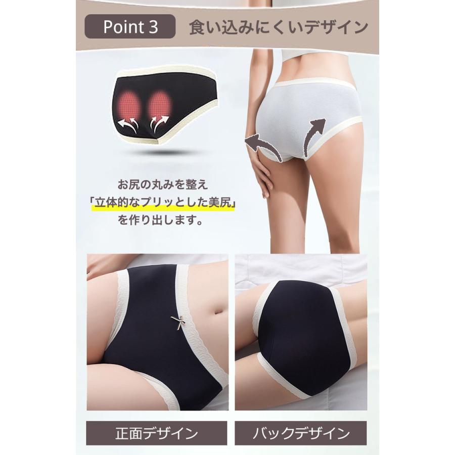 ショーツ ショーツレディース 綿 レディース ショーツ綿 下着 6枚 セット ショーツセット 下着レディース 綿100% 20代 30代 40代 50代 パンツ 女性 コットン |  | 10