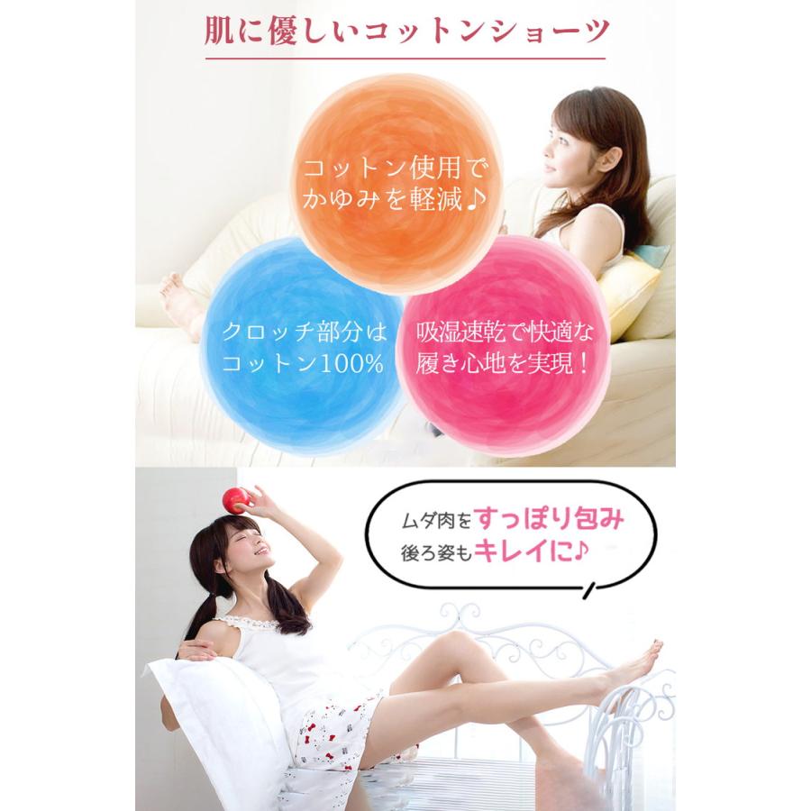 ショーツ ショーツレディース 綿 レディース ショーツ綿 下着 6枚 セット ショーツセット 下着レディース 綿100% 20代 30代 40代 50代 パンツ 女性 コットン |  | 04