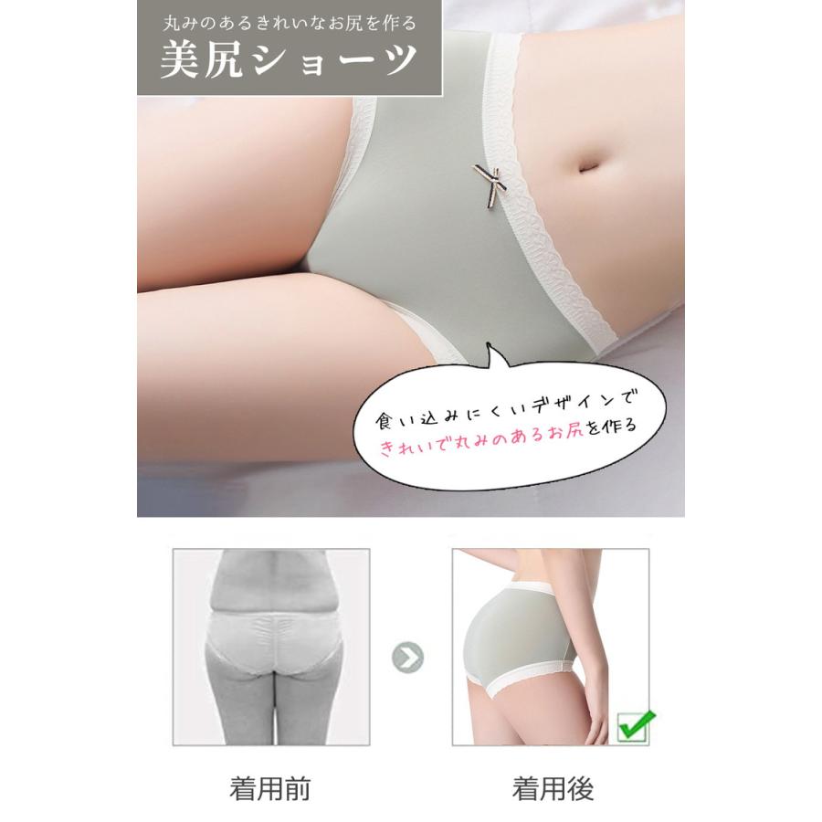 ショーツ ショーツレディース 綿 レディース ショーツ綿 下着 6枚 セット ショーツセット 下着レディース 綿100% 20代 30代 40代 50代 パンツ 女性 コットン |  | 05