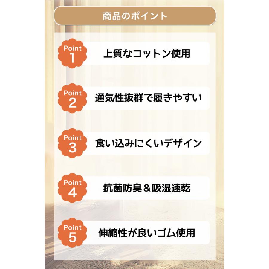 ショーツ ショーツレディース 綿 レディース ショーツ綿 下着 6枚 セット ショーツセット 下着レディース 綿100% 20代 30代 40代 50代 パンツ 女性 コットン |  | 07