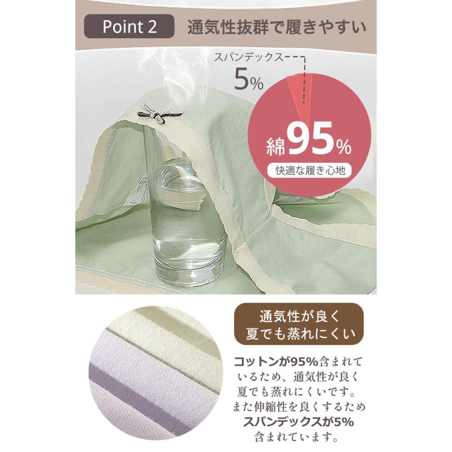 ショーツ ショーツレディース 綿 レディース ショーツ綿 下着 6枚 セット ショーツセット 下着レディース 綿100% 20代 30代 40代 50代 パンツ 女性 コットン |  | 09
