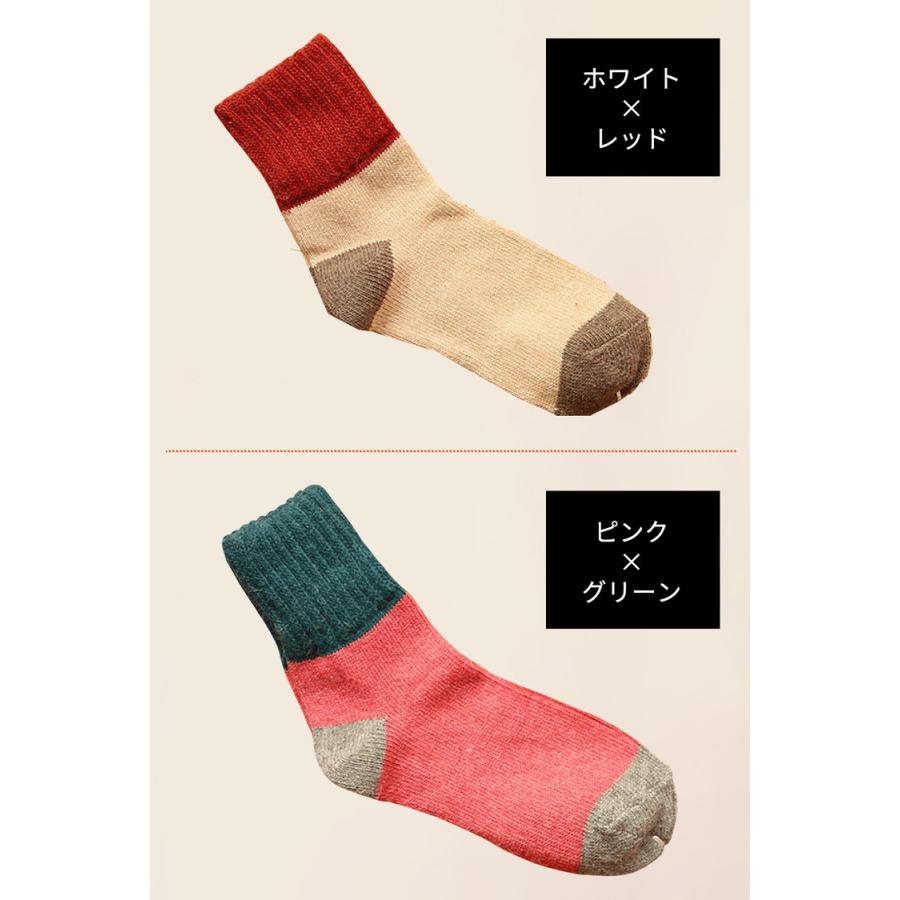 靴下 レディース あったか靴下 5足セット 暖かい あったかい靴下 レディース靴下 スキー靴下 セット 防寒 温かい靴下 冬 厚手 おしゃれ |  | 11