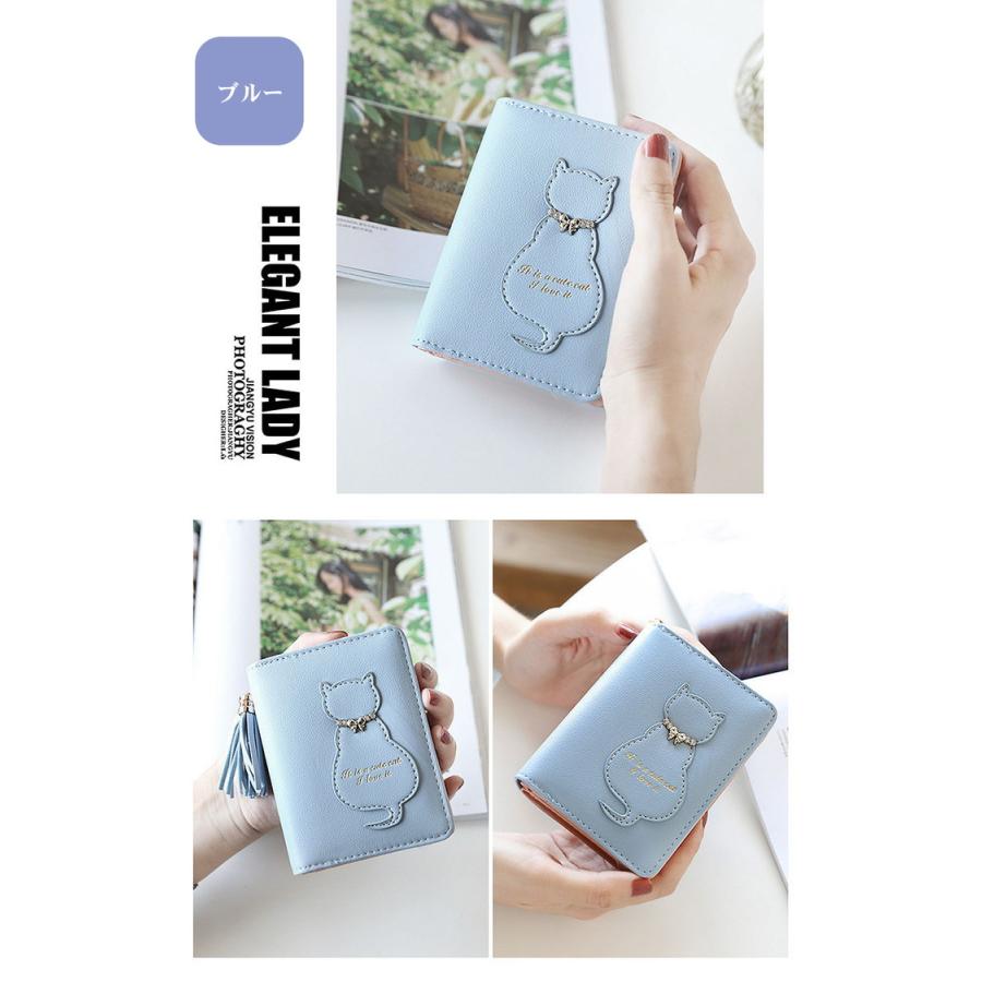 猫 財布 レディース 二つ折 ミニ財布 二つ折り 二つ折り財布 コンパクト 女の子 小学生 キッズ 中学生 高校生 女子高生 子供財布 折りたたみ財布 コンパクト財布 |  | 07