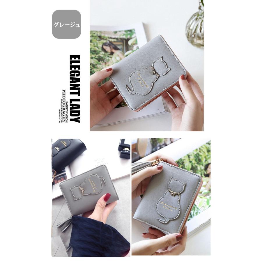 猫 財布 レディース 二つ折 ミニ財布 二つ折り 二つ折り財布 コンパクト 女の子 小学生 キッズ 中学生 高校生 女子高生 子供財布 折りたたみ財布 コンパクト財布 |  | 08