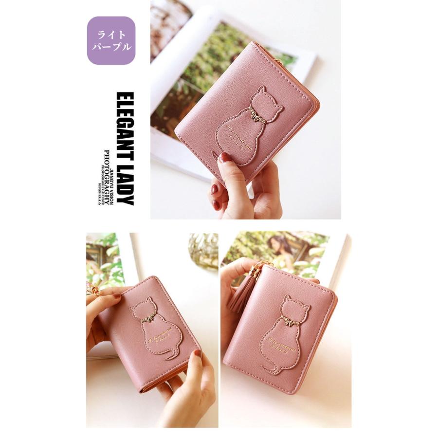 猫 財布 レディース 二つ折 ミニ財布 二つ折り 二つ折り財布 コンパクト 女の子 小学生 キッズ 中学生 高校生 女子高生 子供財布 折りたたみ財布 コンパクト財布 |  | 09