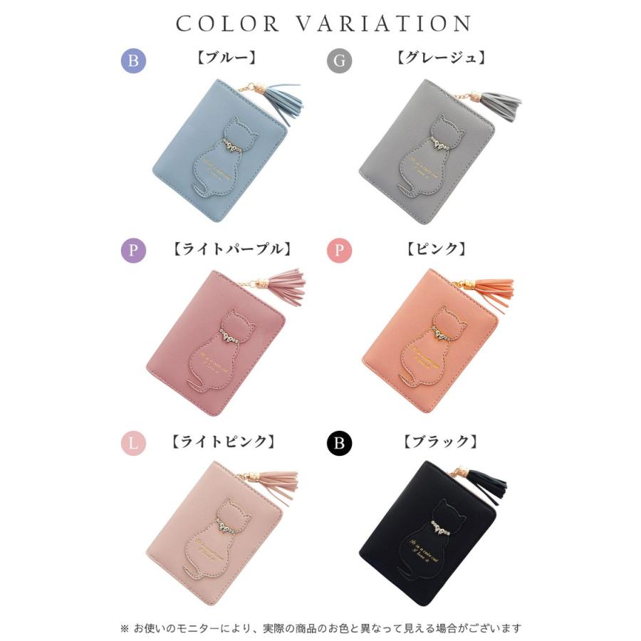 猫 財布 レディース 二つ折 ミニ財布 二つ折り 二つ折り財布 コンパクト 女の子 小学生 キッズ 中学生 高校生 女子高生 子供財布 折りたたみ財布 コンパクト財布 |  | 06