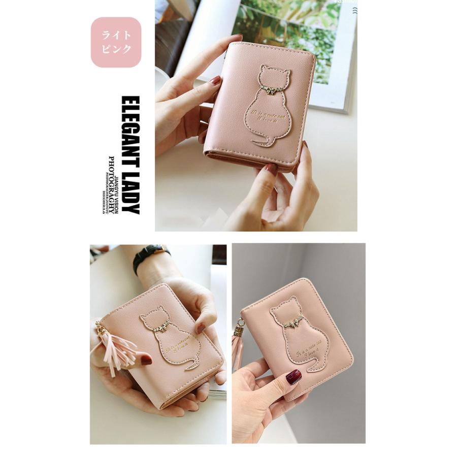 猫 財布 レディース 二つ折 ミニ財布 二つ折り 二つ折り財布 コンパクト 女の子 小学生 キッズ 中学生 高校生 女子高生 子供財布 折りたたみ財布 コンパクト財布 |  | 11