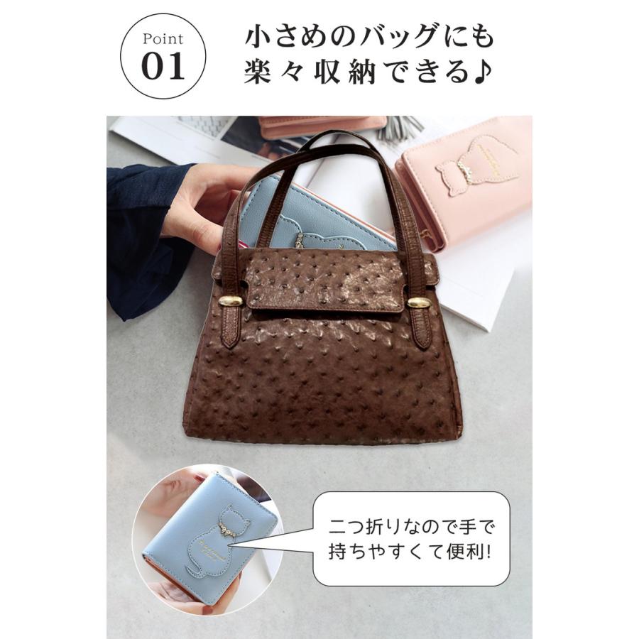 猫 財布 レディース 二つ折 ミニ財布 二つ折り 二つ折り財布 コンパクト 女の子 小学生 キッズ 中学生 高校生 女子高生 子供財布 折りたたみ財布 コンパクト財布 |  | 03