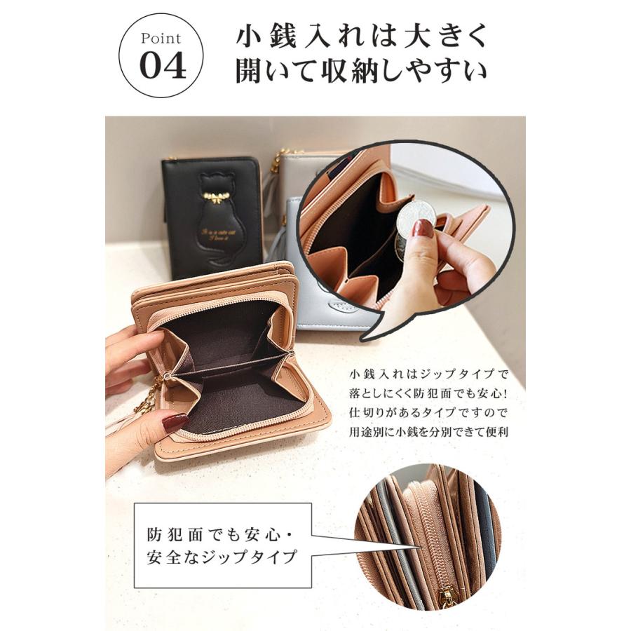 猫 財布 レディース 二つ折 ミニ財布 二つ折り 二つ折り財布 コンパクト 女の子 小学生 キッズ 中学生 高校生 女子高生 子供財布 折りたたみ財布 コンパクト財布 |  | 05