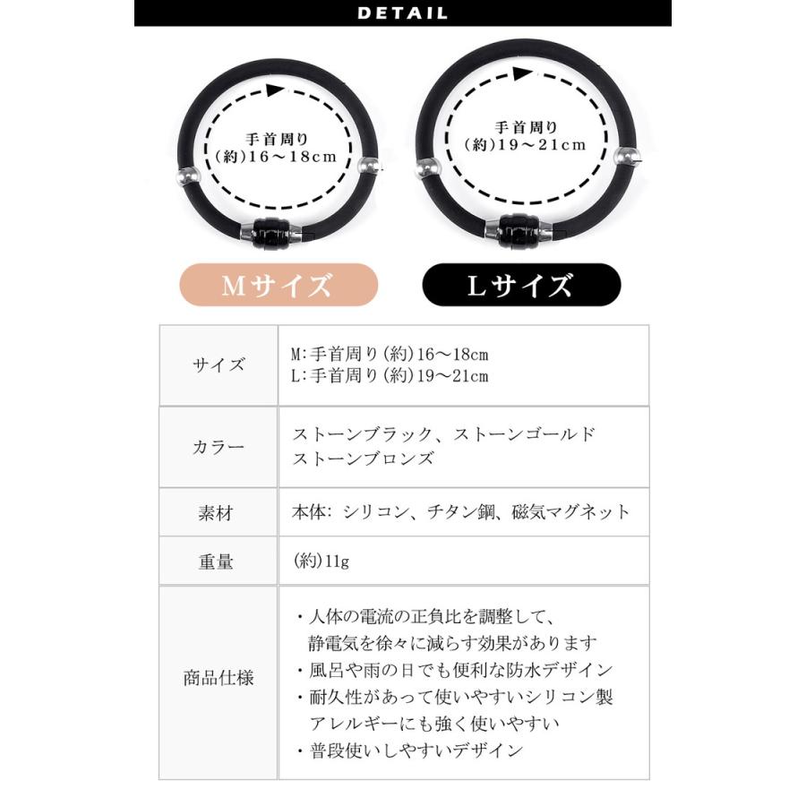静電気除去グッズ 静電気除去 静電気 ブレスレット 静電気防止 静電気防止ブレスレット 静電気除去ブレスレット 除去 静電気防止グッズ 静電気ブレスレット　 |  | 09