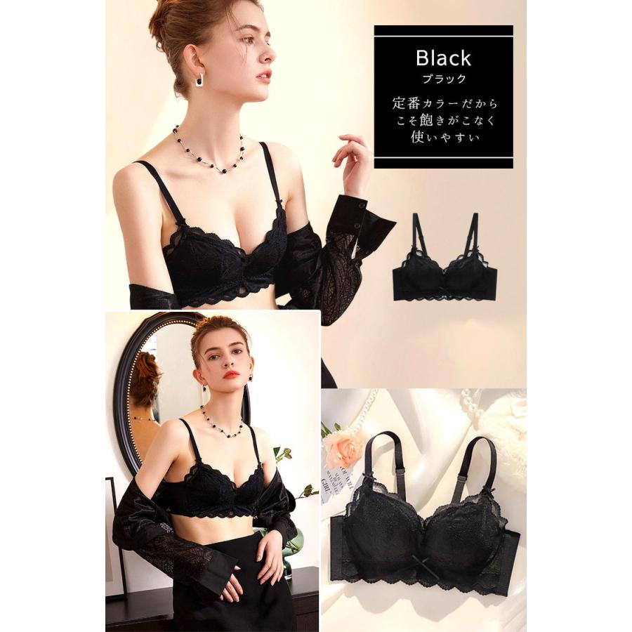 ナイトブラ ブラジャー ノンワイヤーブラ 育乳ブラ ノンワイヤー 脇高 育乳 レディース 下着 女性 ノンワイヤーブラジャー ブラ おしゃれ 可愛い |  | 14