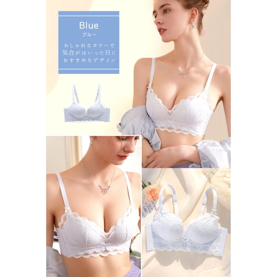 ナイトブラ ブラジャー ノンワイヤーブラ 育乳ブラ ノンワイヤー 脇高 育乳 レディース 下着 女性 ノンワイヤーブラジャー ブラ おしゃれ 可愛い |  | 15