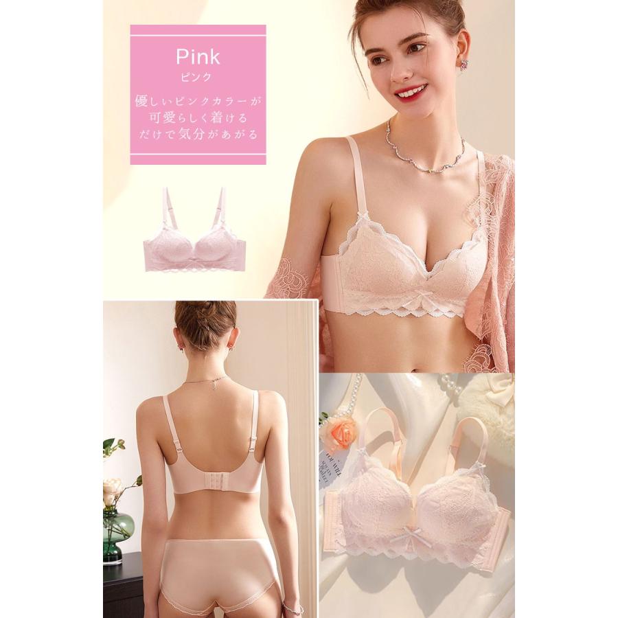 ナイトブラ ブラジャー ノンワイヤーブラ 育乳ブラ ノンワイヤー 脇高 育乳 レディース 下着 女性 ノンワイヤーブラジャー ブラ おしゃれ 可愛い |  | 16