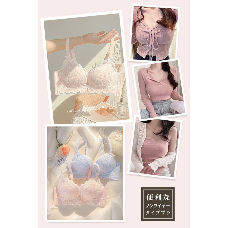 ナイトブラ ブラジャー ノンワイヤーブラ 育乳ブラ ノンワイヤー 脇高 育乳 レディース 下着 女性 ノンワイヤーブラジャー ブラ おしゃれ 可愛い |  | 03