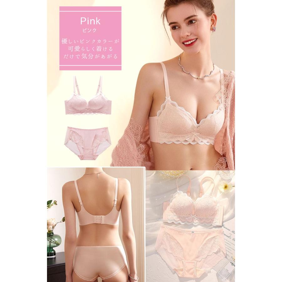 ブラジャー ショーツ セット ノンワイヤーブラ ショーツセット ナイトブラ 育乳ブラ ノンワイヤー 脇高 育乳 レディース 下着 女性 ノンワイヤーブラジャー |  | 18