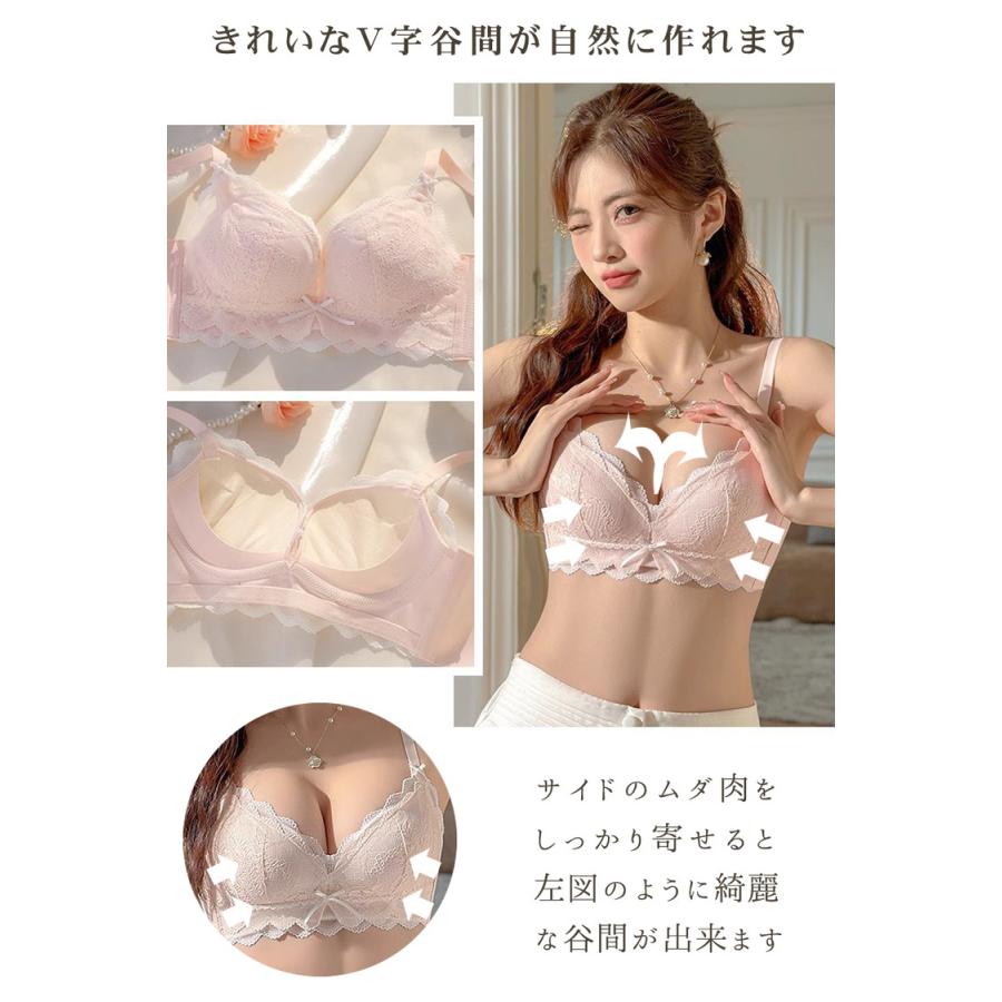 ブラジャー ショーツ セット ノンワイヤーブラ ショーツセット ナイトブラ 育乳ブラ ノンワイヤー 脇高 育乳 レディース 下着 女性 ノンワイヤーブラジャー |  | 02