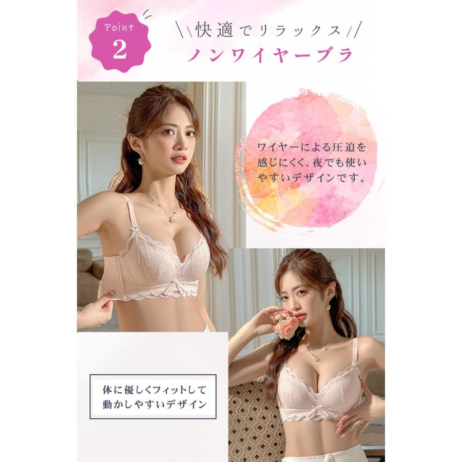 ブラジャー ショーツ セット ノンワイヤーブラ ショーツセット ナイトブラ 育乳ブラ ノンワイヤー 脇高 育乳 レディース 下着 女性 ノンワイヤーブラジャー |  | 08