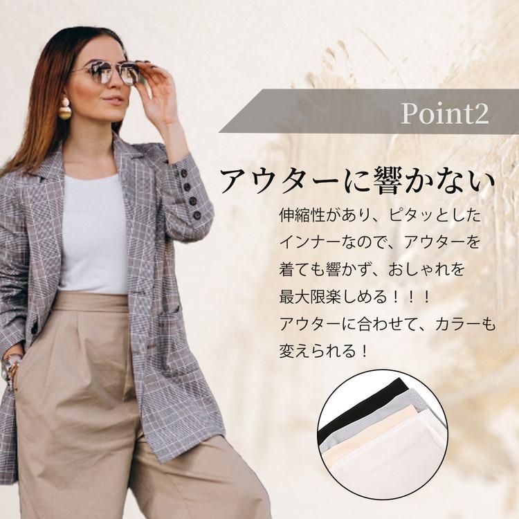 脇汗 インナー 汗取りインナー 2枚セット 脇汗対策インナー 汗じみ防止 脇汗パッド 脇 背中 汗 汗じみ防止 汗染み防止 汗脇パッド 汗とりインナー 汗拭きシート |  | 07