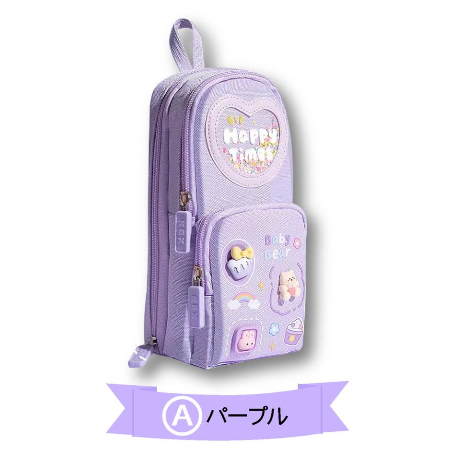 筆箱 小学校 女子 女の子 小学生 中学生 高校生 高校 ペンケース ハート 大容量 おしゃれ かわいい 可愛い ポーチ 筆入れ 子供 入学祝 プレゼント 誕生日 文具 |  | 11