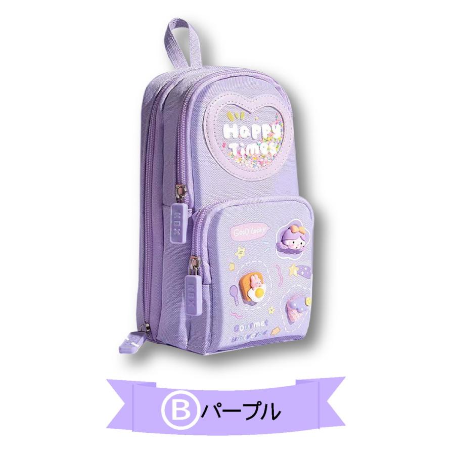 筆箱 小学校 女子 女の子 小学生 中学生 高校生 高校 ペンケース ハート 大容量 おしゃれ かわいい 可愛い ポーチ 筆入れ 子供 入学祝 プレゼント 誕生日 文具 |  | 12