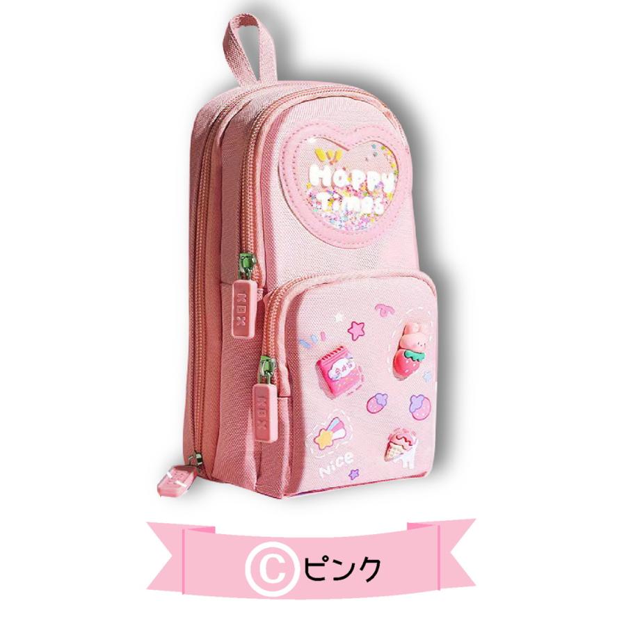 筆箱 小学校 女子 女の子 小学生 中学生 高校生 高校 ペンケース ハート 大容量 おしゃれ かわいい 可愛い ポーチ 筆入れ 子供 入学祝 プレゼント 誕生日 文具 |  | 13