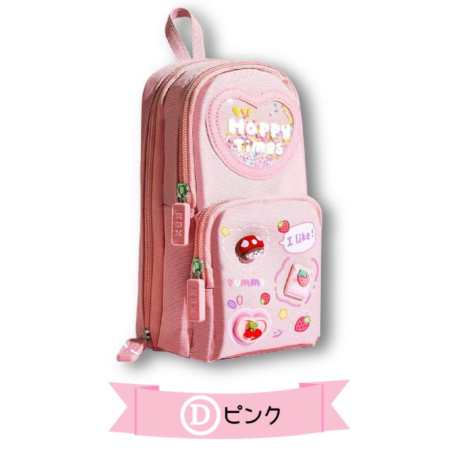 筆箱 小学校 女子 女の子 小学生 中学生 高校生 高校 ペンケース ハート 大容量 おしゃれ かわいい 可愛い ポーチ 筆入れ 子供 入学祝 プレゼント 誕生日 文具 |  | 14