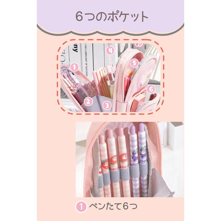 筆箱 小学校 女子 女の子 小学生 中学生 高校生 高校 ペンケース ハート 大容量 おしゃれ かわいい 可愛い ポーチ 筆入れ 子供 入学祝 プレゼント 誕生日 文具 |  | 05