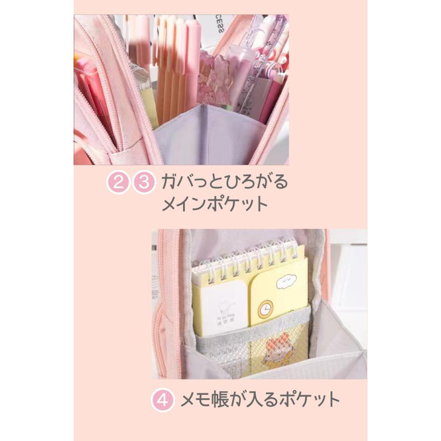 筆箱 小学校 女子 女の子 小学生 中学生 高校生 高校 ペンケース ハート 大容量 おしゃれ かわいい 可愛い ポーチ 筆入れ 子供 入学祝 プレゼント 誕生日 文具 |  | 06