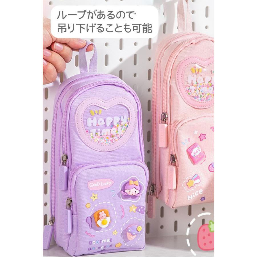 筆箱 小学校 女子 女の子 小学生 中学生 高校生 高校 ペンケース ハート 大容量 おしゃれ かわいい 可愛い ポーチ 筆入れ 子供 入学祝 プレゼント 誕生日 文具 |  | 08