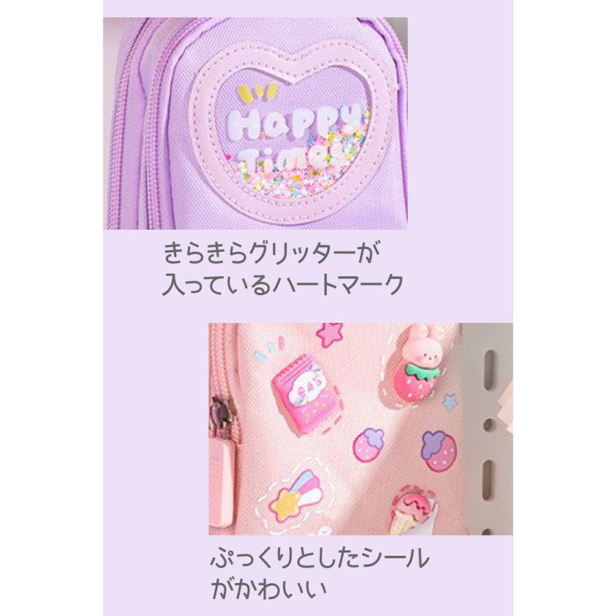 筆箱 小学校 女子 女の子 小学生 中学生 高校生 高校 ペンケース ハート 大容量 おしゃれ かわいい 可愛い ポーチ 筆入れ 子供 入学祝 プレゼント 誕生日 文具 |  | 09