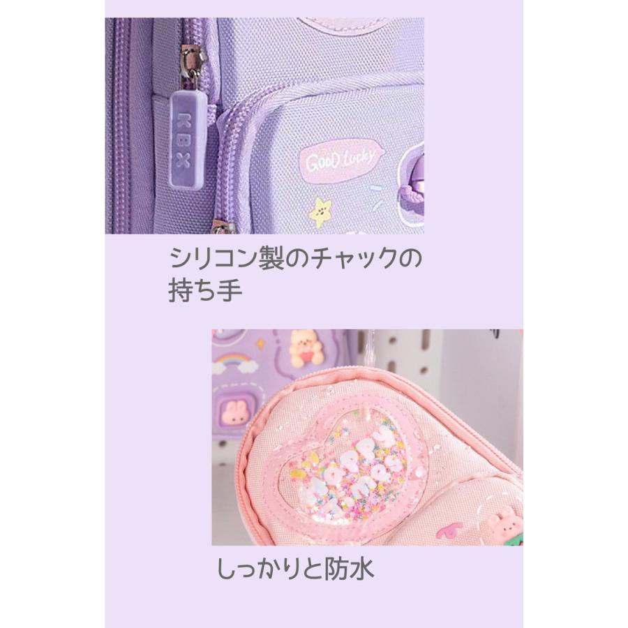 筆箱 小学校 女子 女の子 小学生 中学生 高校生 高校 ペンケース ハート 大容量 おしゃれ かわいい 可愛い ポーチ 筆入れ 子供 入学祝 プレゼント 誕生日 文具 |  | 10